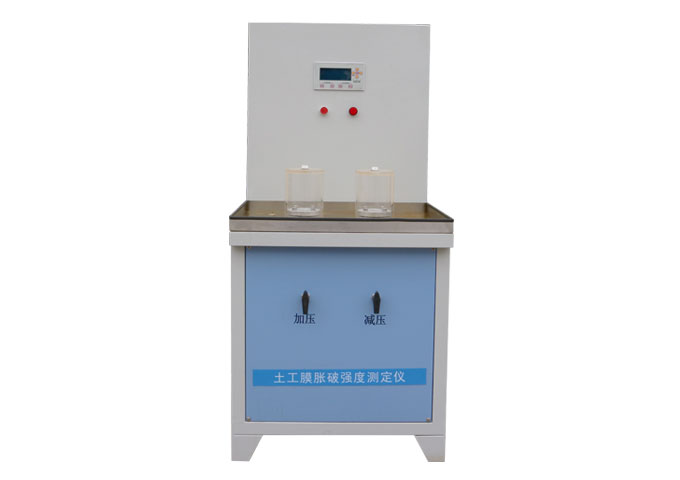 SR1212土工膜脹破強(qiáng)度測(cè)定儀