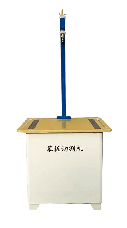 PMR -20泡沫板材切割機(jī)