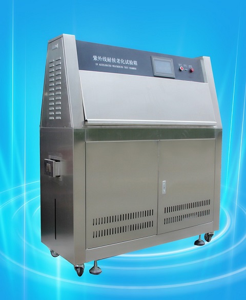 AP-UV3-2型紫外線耐候老化試驗(yàn)箱 