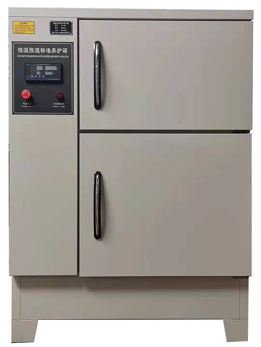 YH-40B水泥(砼)恒溫恒濕養(yǎng)護(hù)箱 