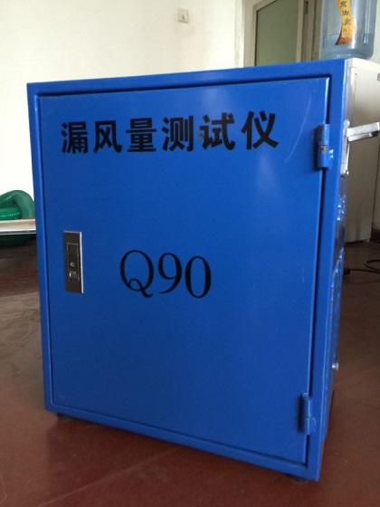 風(fēng)管漏風(fēng)測(cè)試儀 