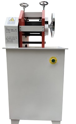 橡膠刨片機ZWP-280型