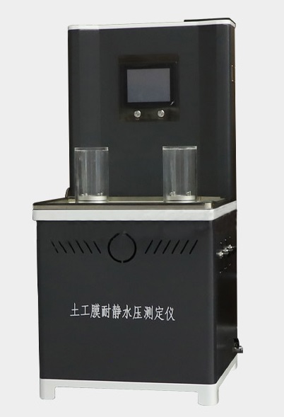 SR1210土工膜耐靜水壓測定儀