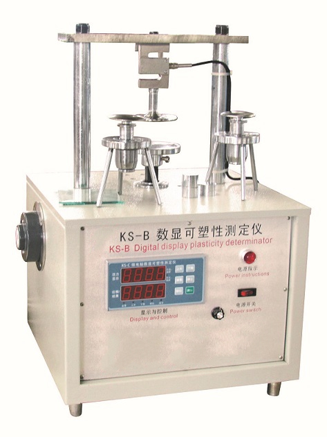 KS-B數(shù)顯可塑性儀（微電腦可塑性測定儀）