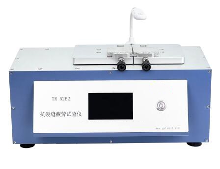 抗裂縫疲勞試驗(yàn)儀