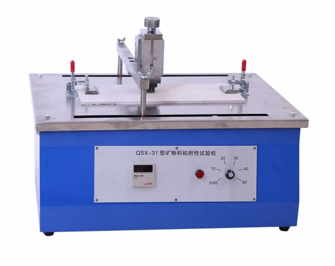 QSX-31礦物料粘附性試驗機