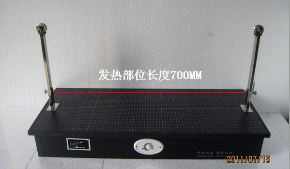 泡沫板熱切割機 
