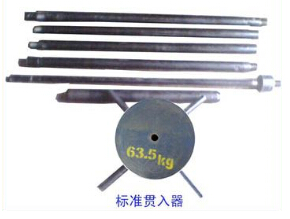 KG635型標(biāo)準(zhǔn)貫入儀 