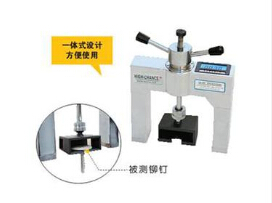 HCJM鉚釘<div   id=