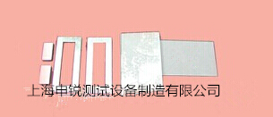 QSX-04表干時(shí)間測定器