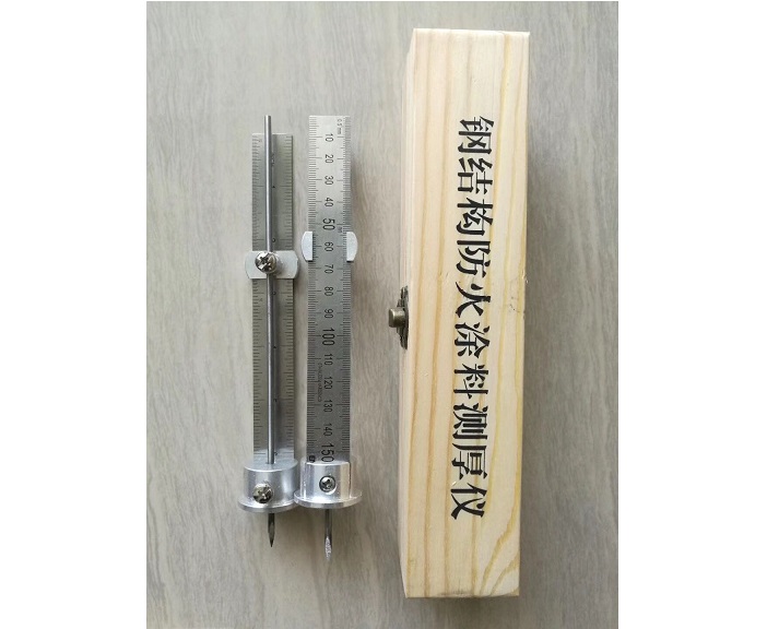 SR-90鋼結(jié)構(gòu)防火涂料測(cè)厚儀