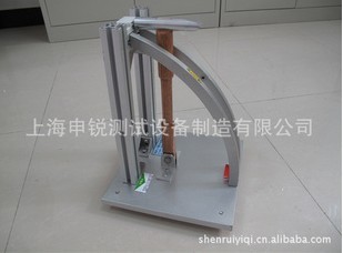 SR-1 錘擊試驗(yàn)裝置