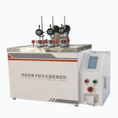 XRW-300B型熱變形、維卡軟化點(diǎn)溫度測(cè)定儀