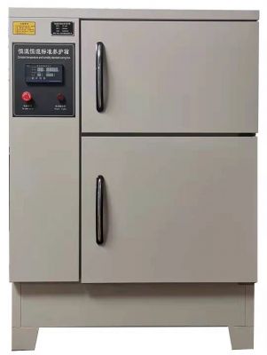 YH-40B水泥(砼)恒溫恒濕養(yǎng)護箱 