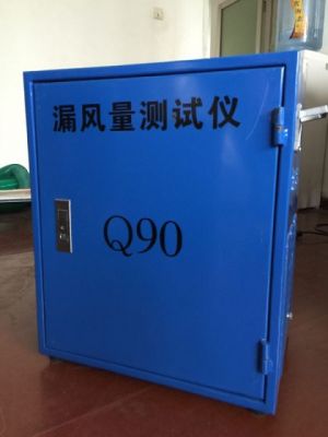 風(fēng)管漏風(fēng)測(cè)試儀 