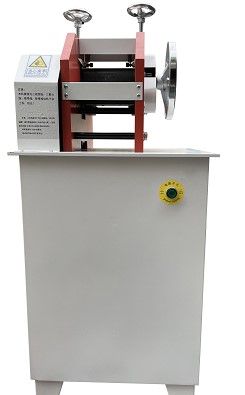 橡膠刨片機(jī)ZWP-280型