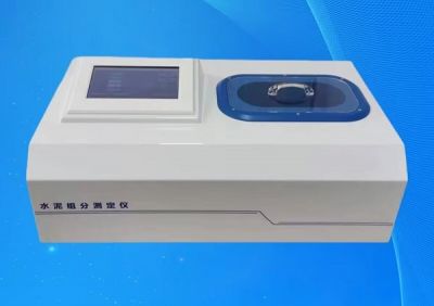 CZF—6型水泥組分測定儀