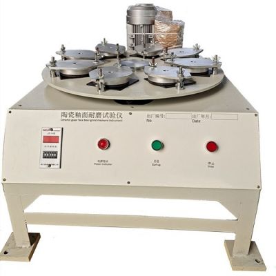 SRNM-8陶瓷釉面耐磨試驗機